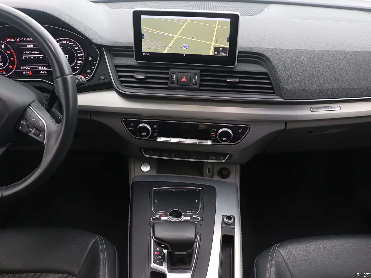 Audi Q5L, 2019 10