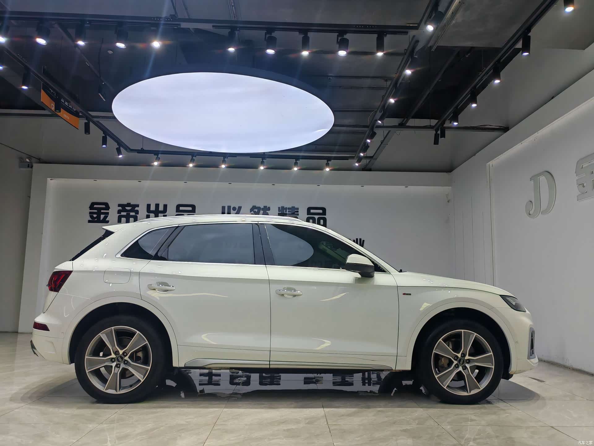 Audi Q5L, 2021 10