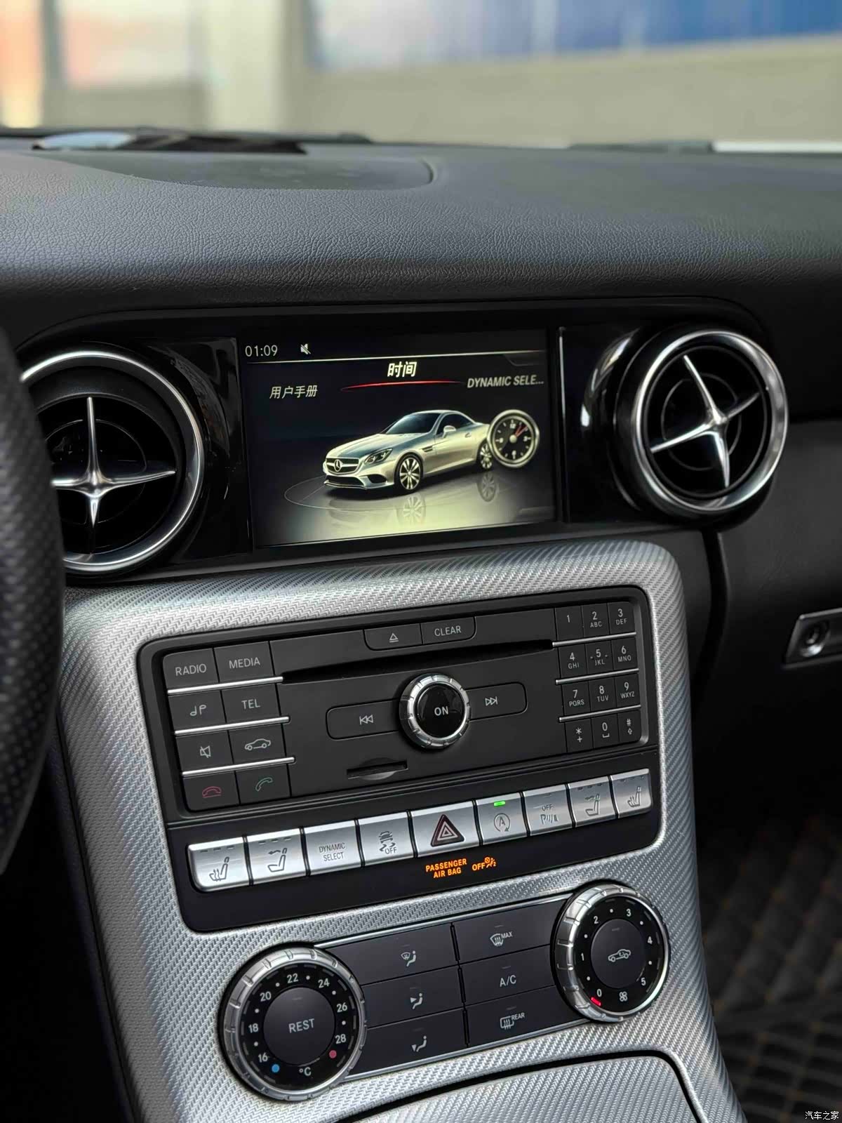 Mercedes-Benz SLC, 2017 9