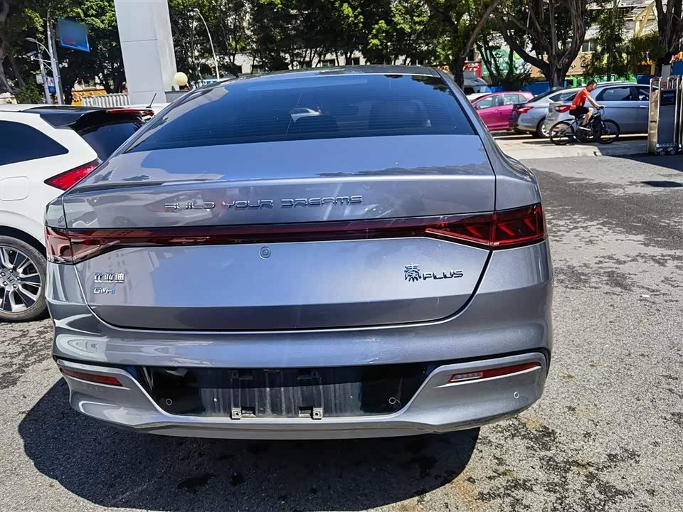 BYD Qin Yuan
