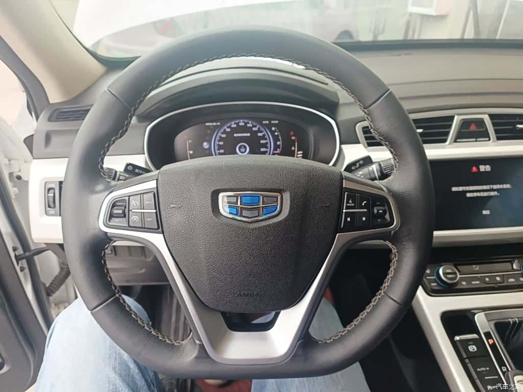 Geely Boyue, 2019 11