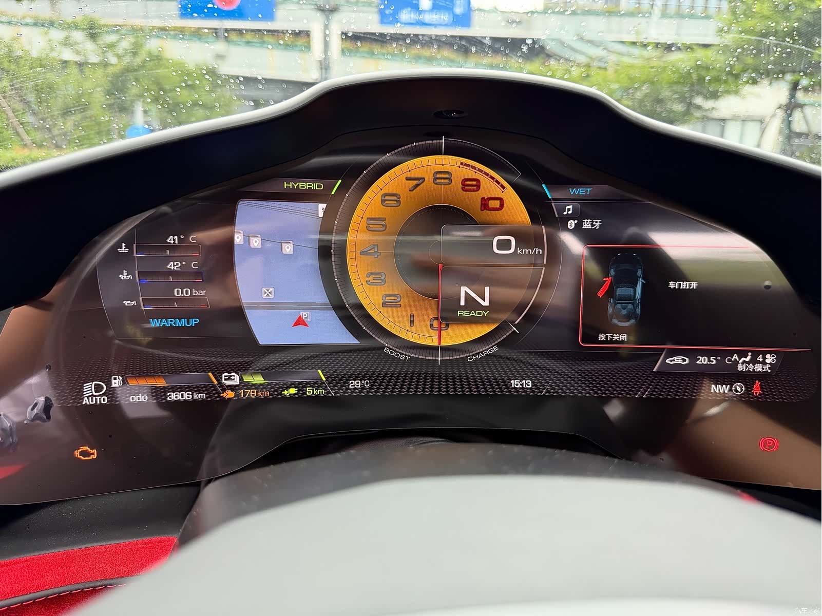 Ferrari 296, 2023 8