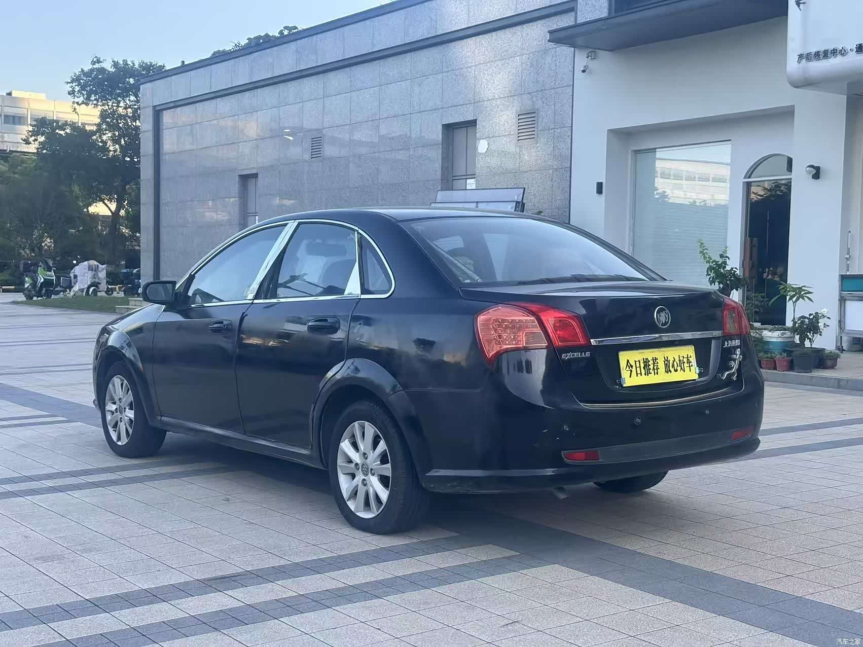 Buick 1.6LE-AT, 2012 3