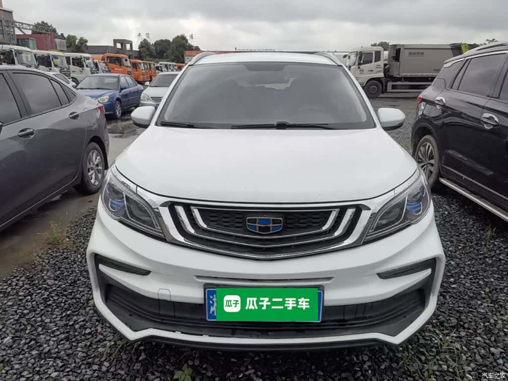 Geely X3, 2020 3
