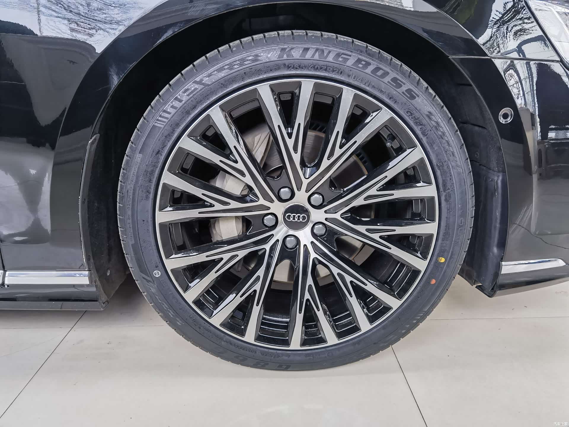 Audi A8L, 2023 17