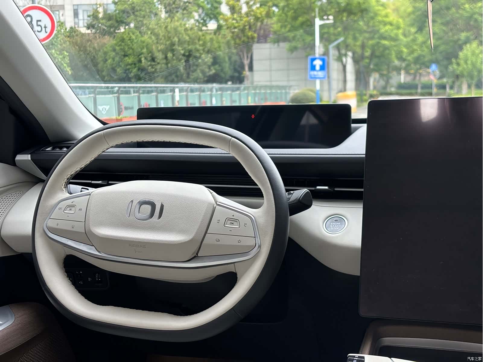 Changan Eado, 2024 8
