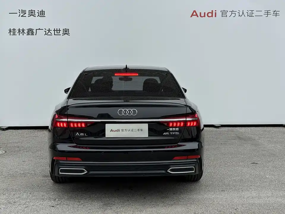 Audi A6L