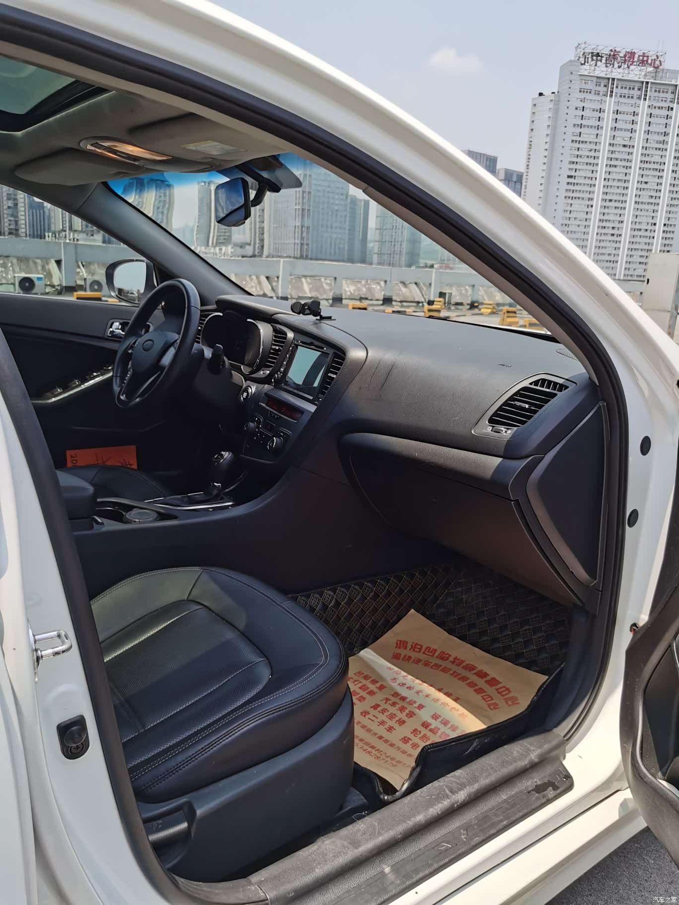 Kia K5, 2013 12