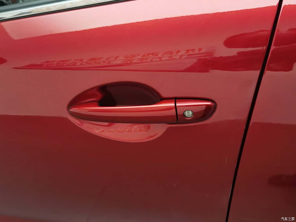Mazda Atenza, 2017 18