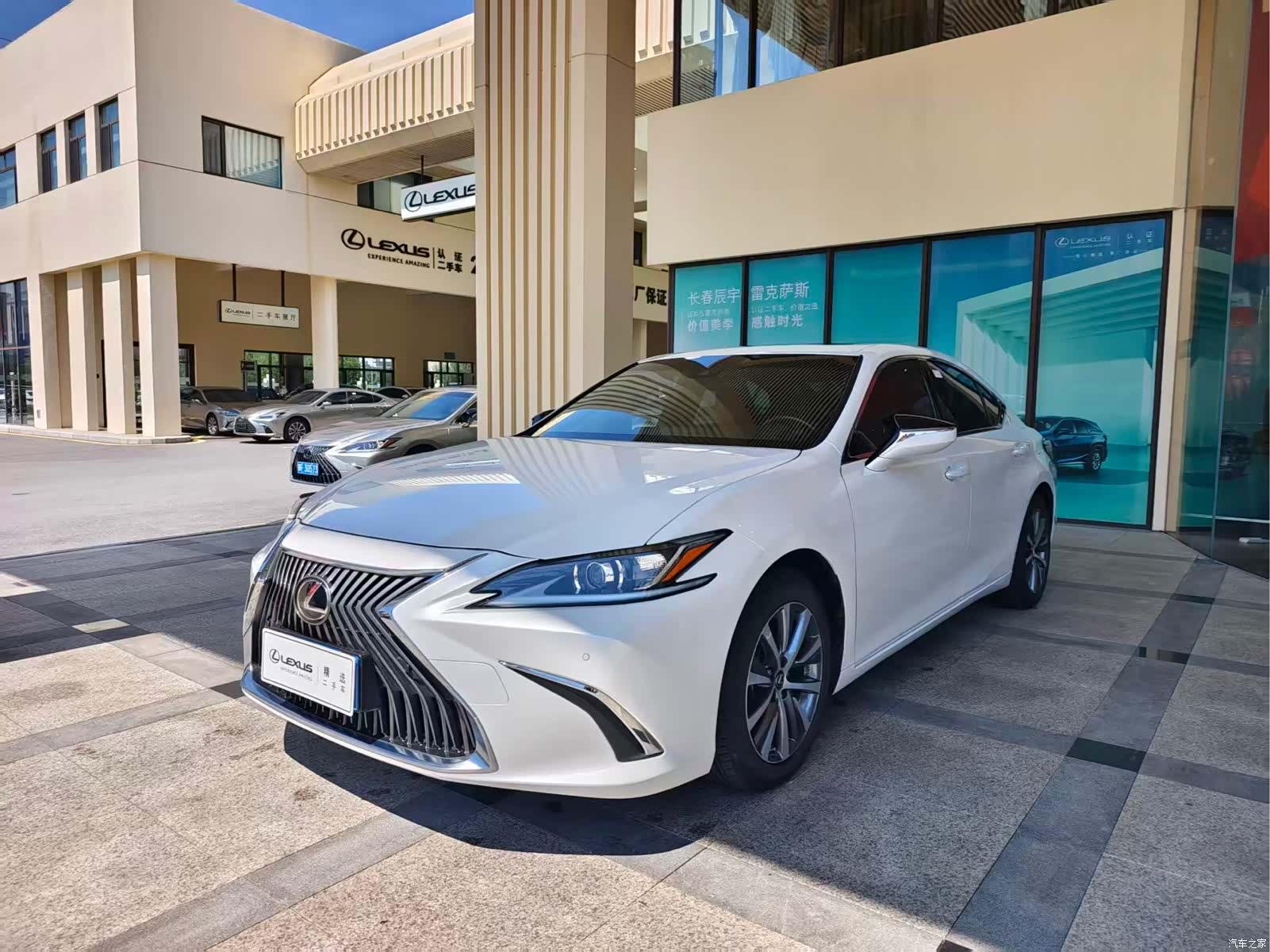 Lexus ES, 2020 1
