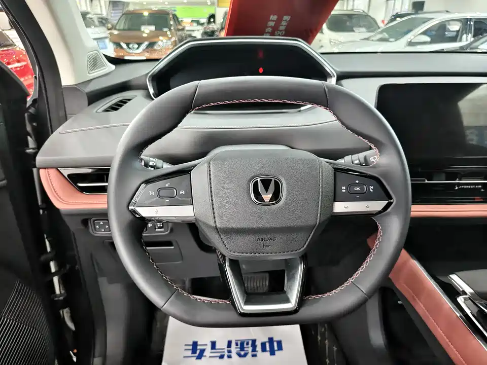 Changan CS55PLUS
