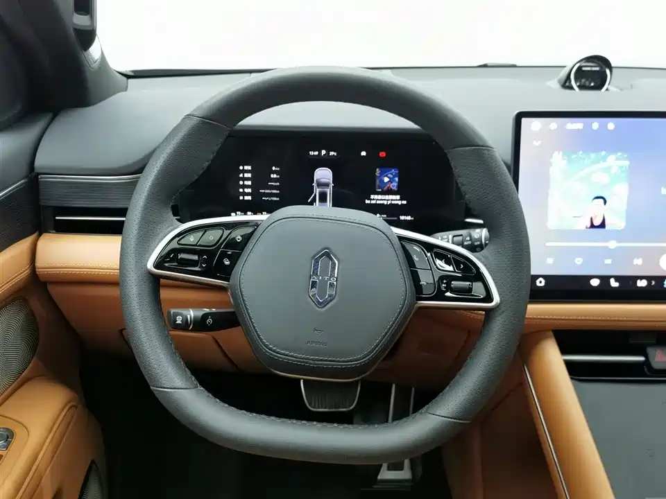 HarmonyOS Ask the world M7