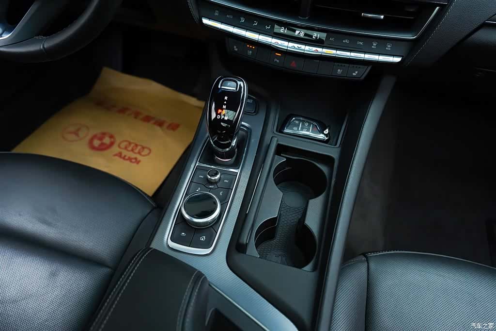 Cadillac CT5, 2022 11