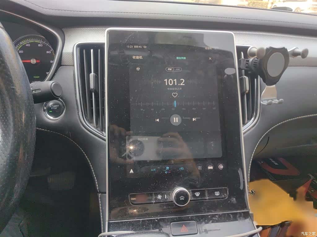 Roewe i6, 2021 6