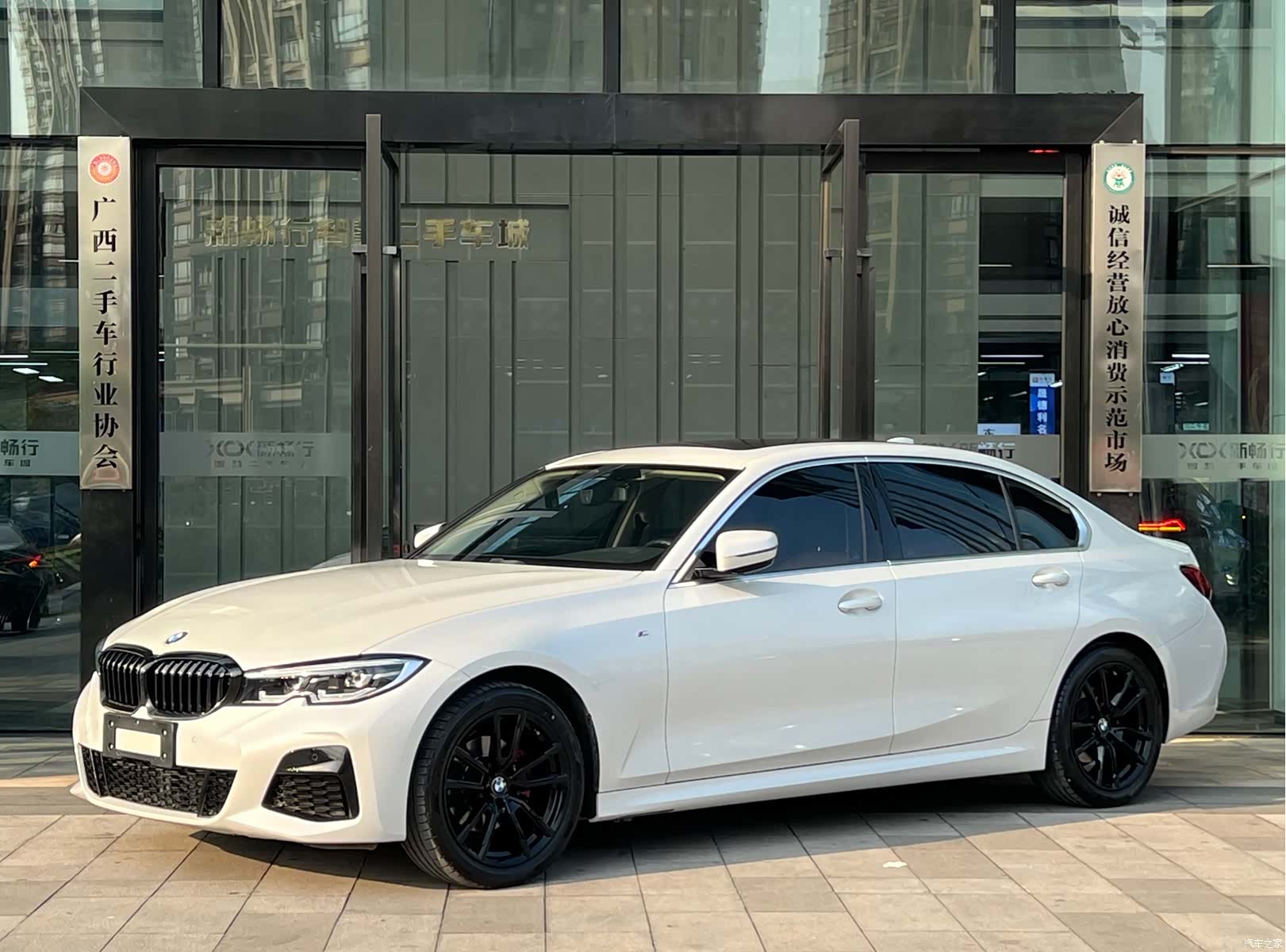 BMW 3 Series, 2022 1