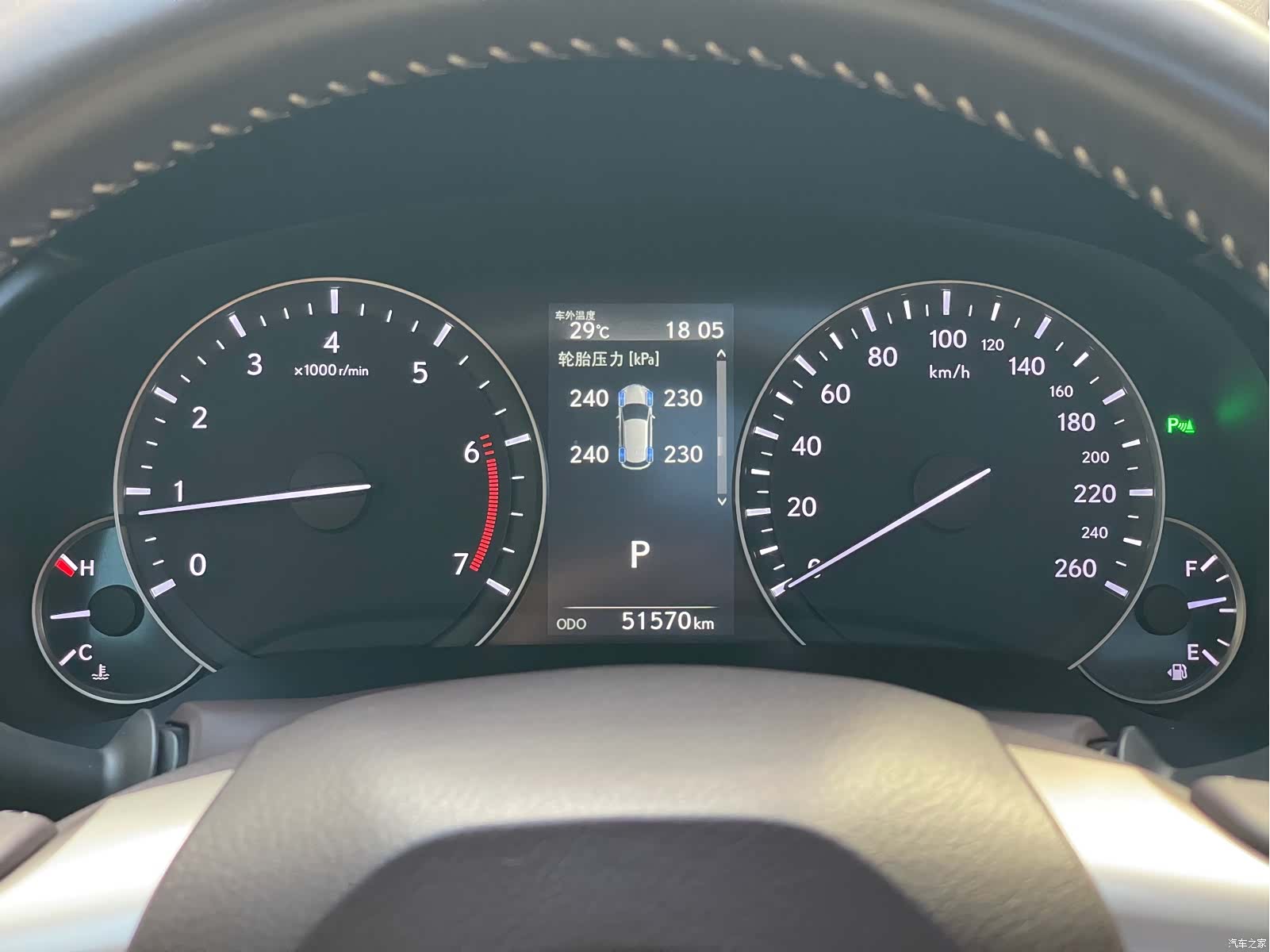 Lexus RX, 2018 6