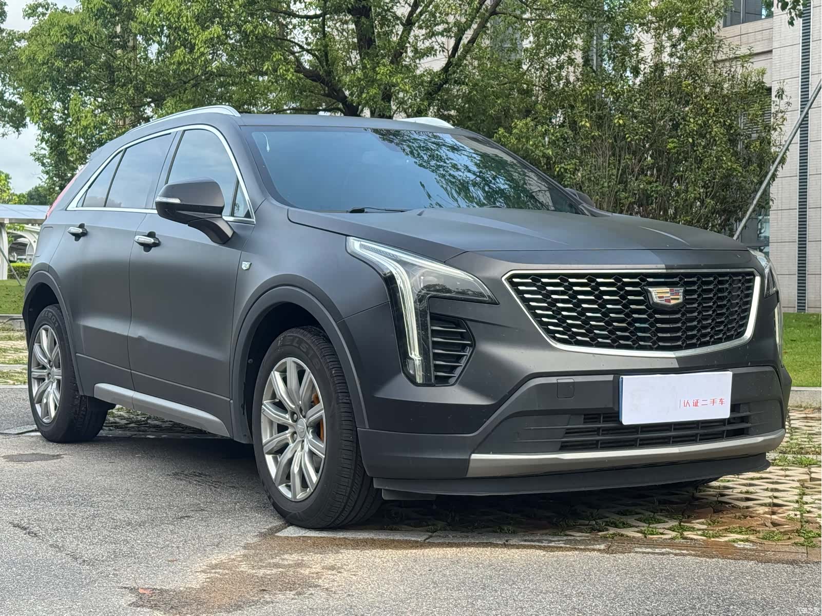 Cadillac XT4, 2021 4