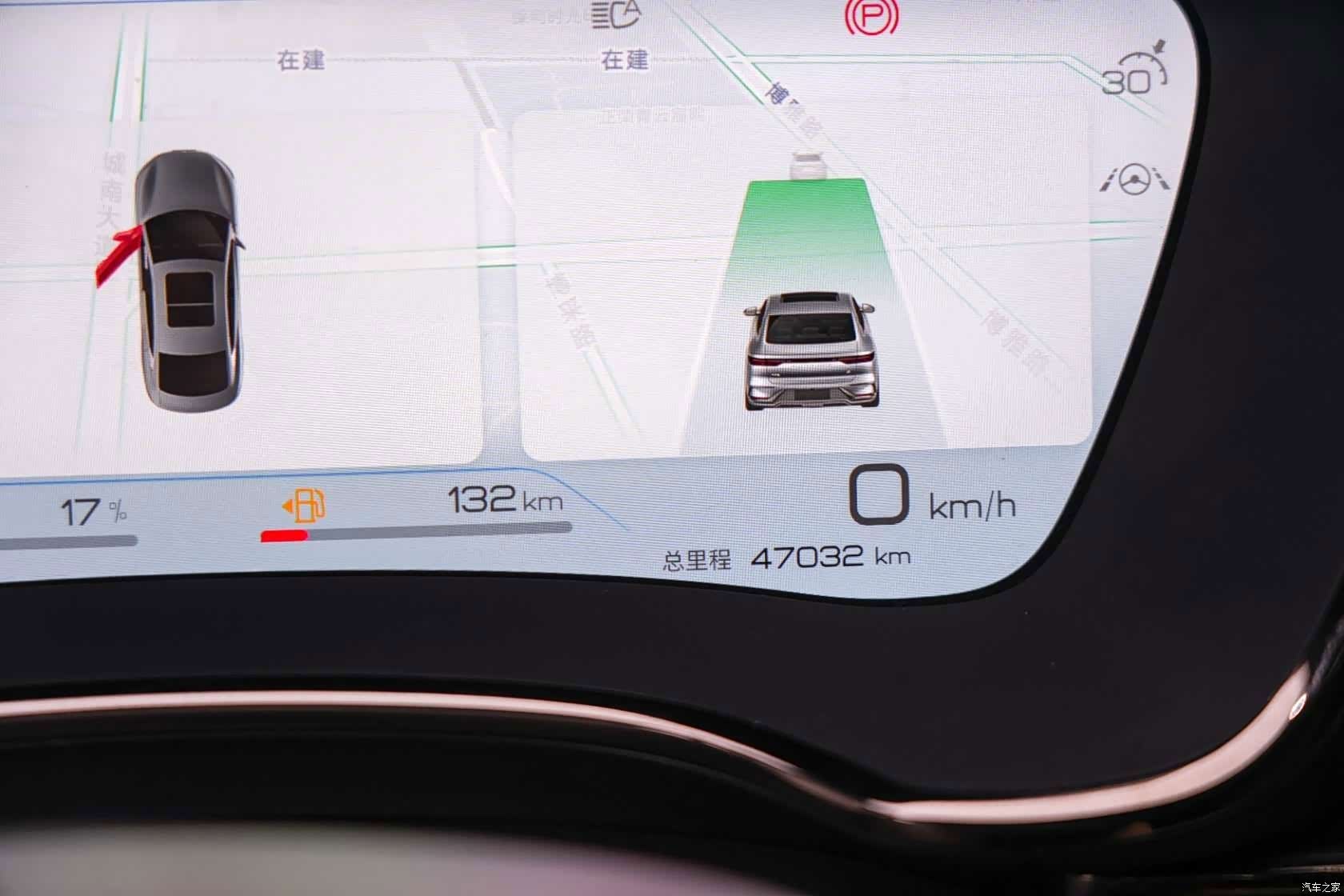 BYD Han, 2022 14
