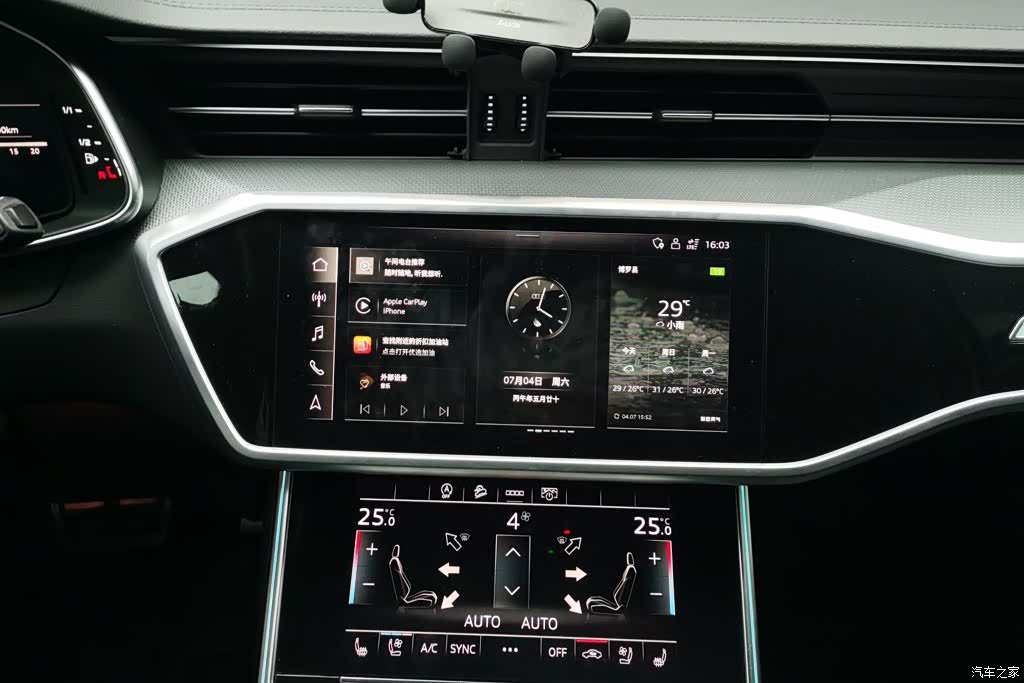 Audi A6, 2022 13