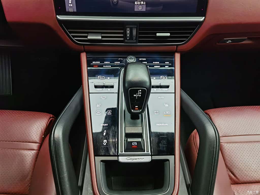 Porsche Cayenne, 2019 13