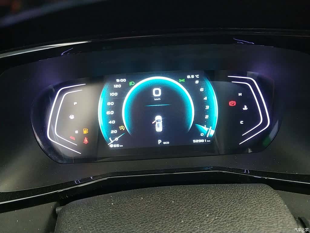 Changan X7, 2022 12