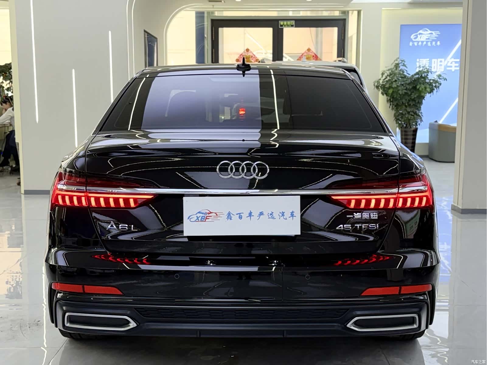 Audi A6L, 2021 9
