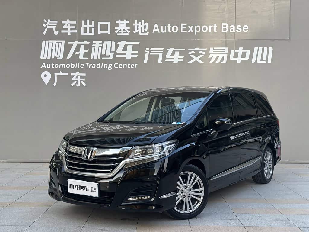 Honda Elysion 2016 2.4L