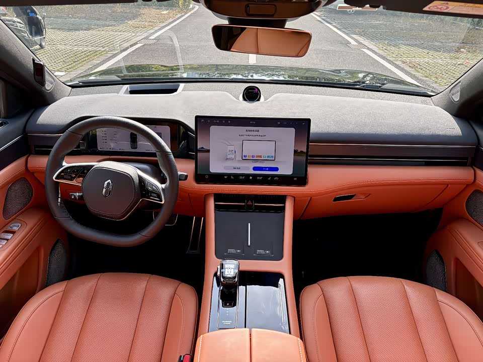 AITO Ask the world M7