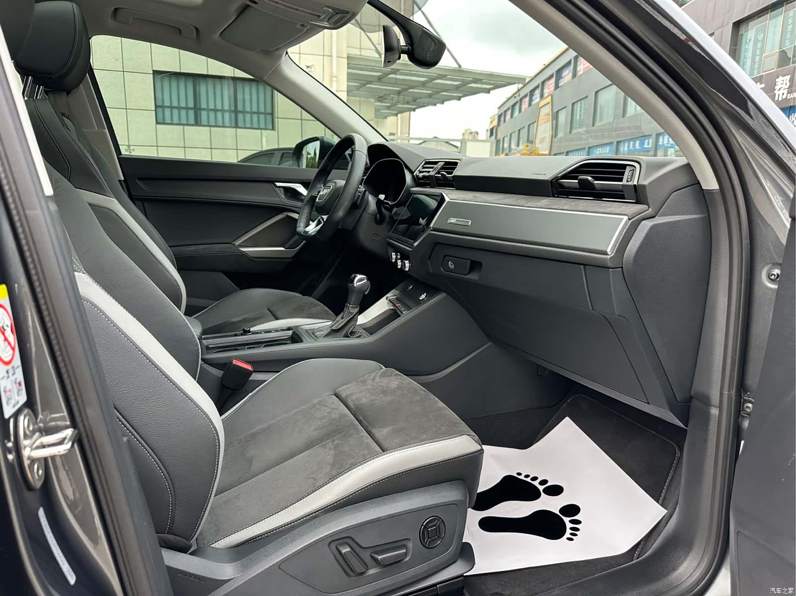 Audi Q3, 2022 11