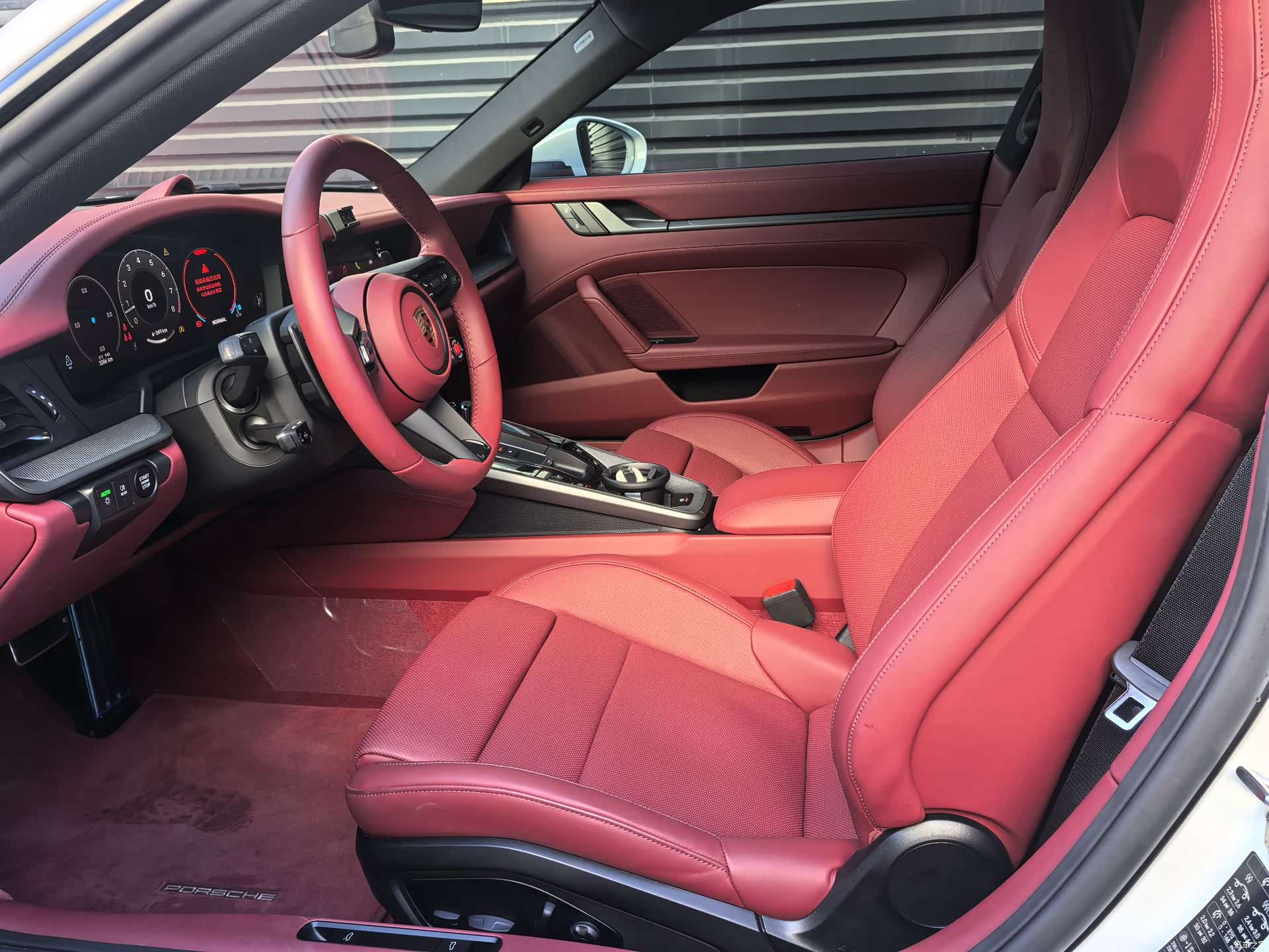 Porsche 911, 2025 8