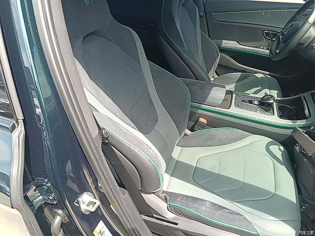 BYD Han, 2023 25