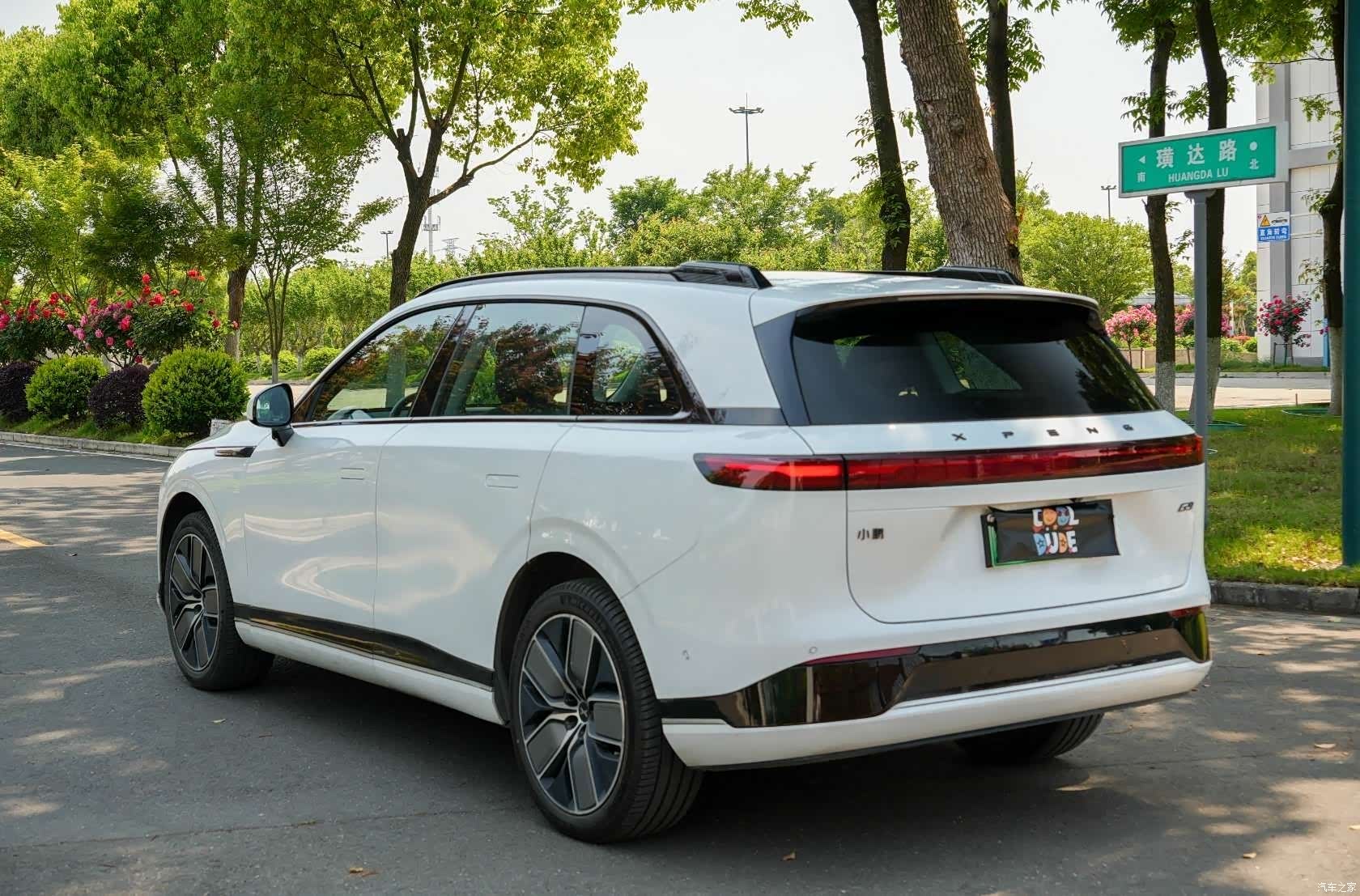 Xpeng G9, 2022 9