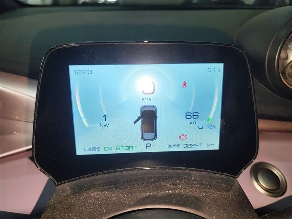 BYD dolphin BYD dolphin