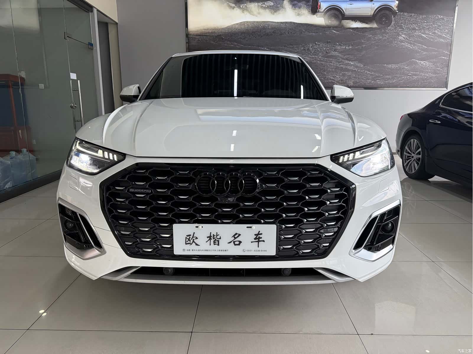 Audi Q5L, 2021 2