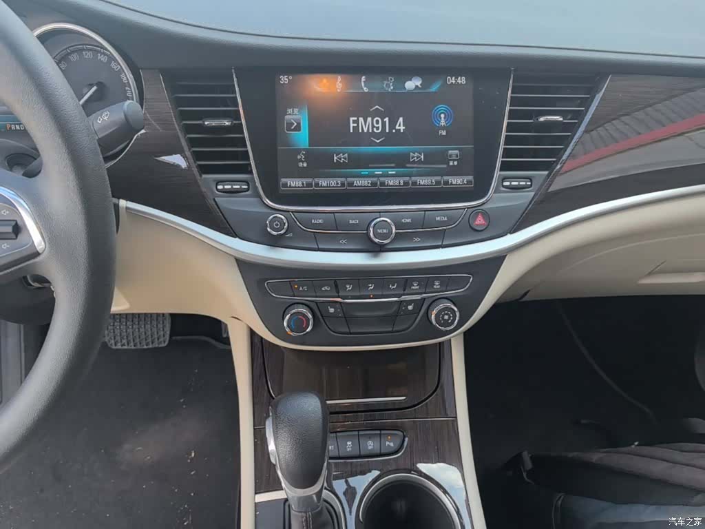 Buick Verano, 2019 13