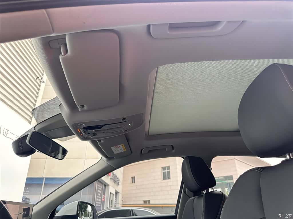 Audi Q5L, 2023 11