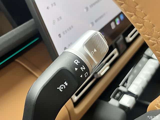 Chery V27, 2026 12