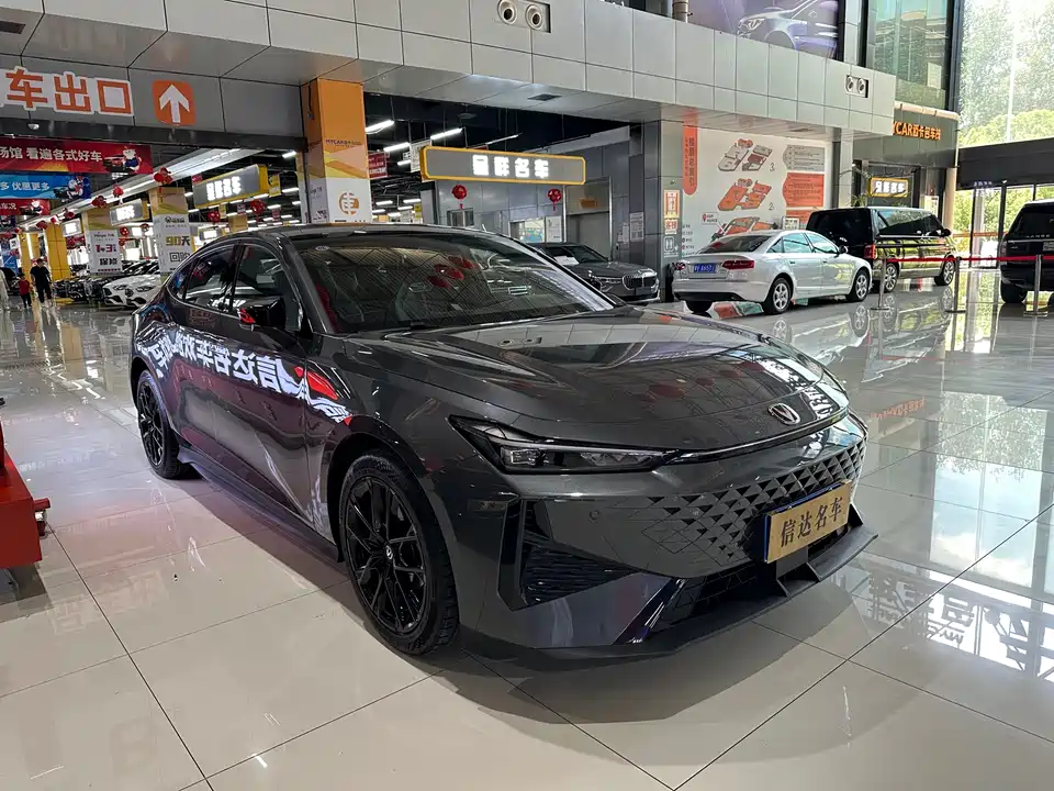 Changan UNI-V