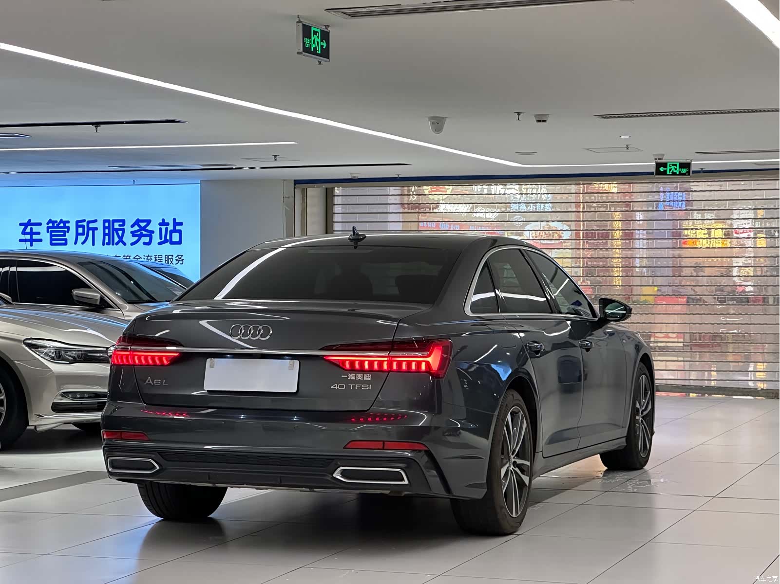 Audi A6L, 2022 7