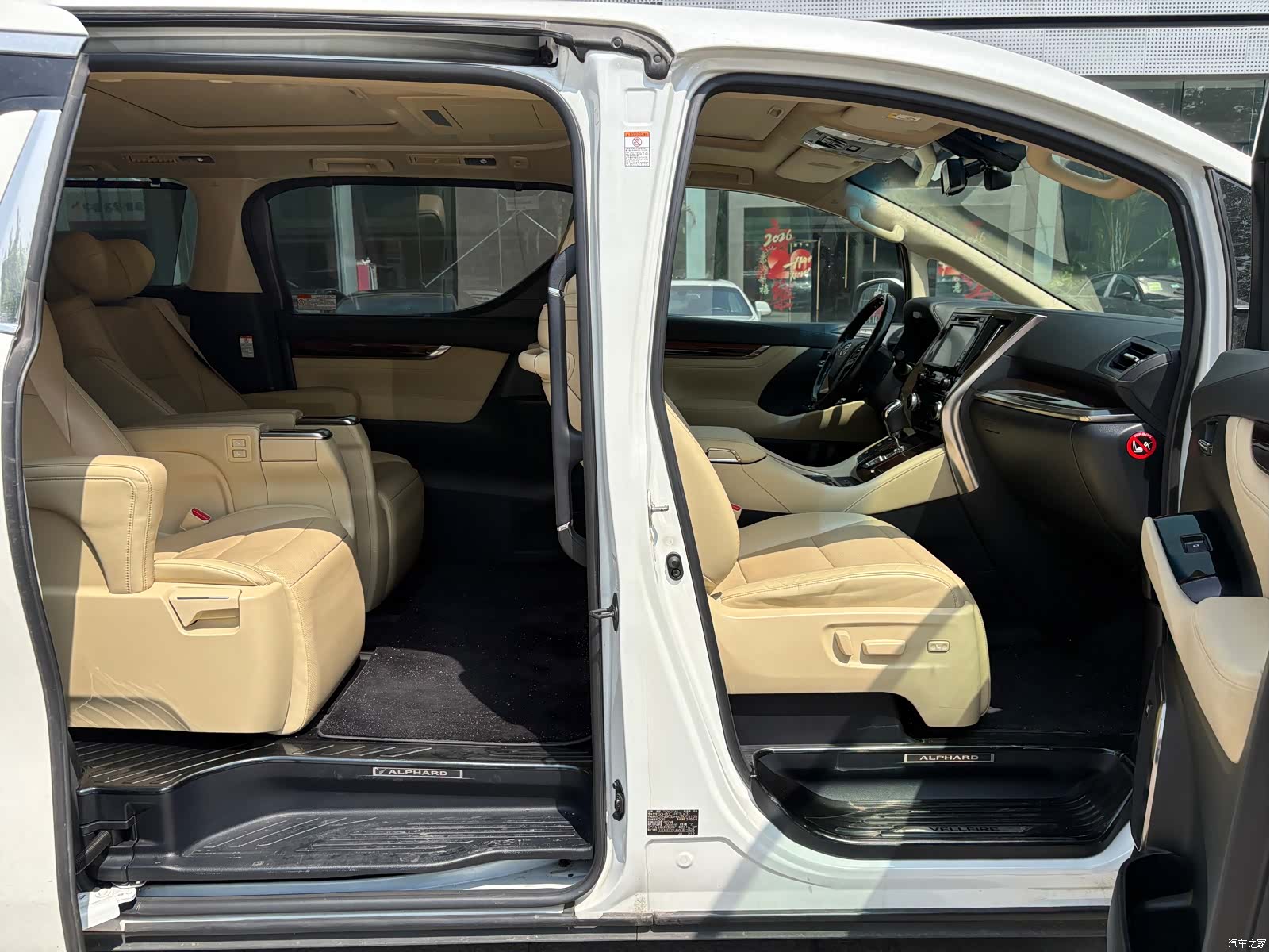 Toyota Alphard, 2016 17