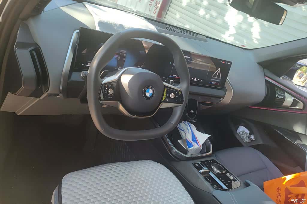 BMW X3, 2025 12