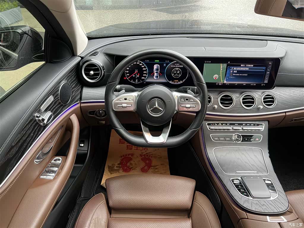 Mercedes-Benz E-Class, 2020 22