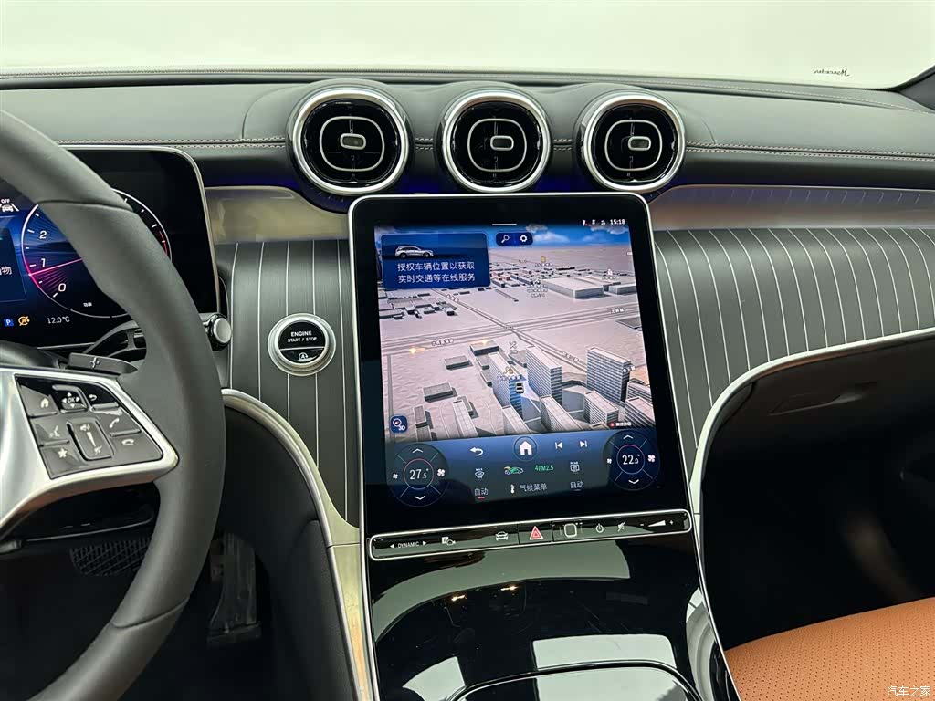Mercedes-Benz GLC, 2025 13