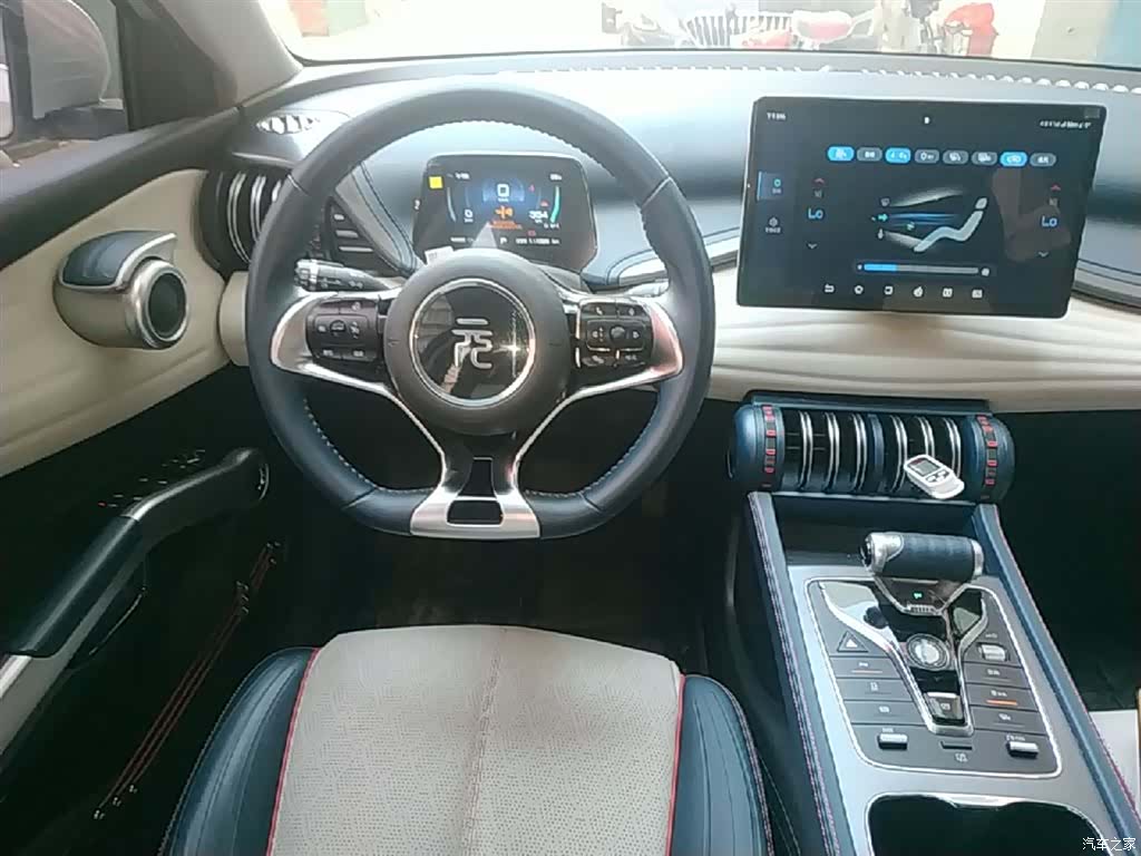 BYD Yuan, 2023 11