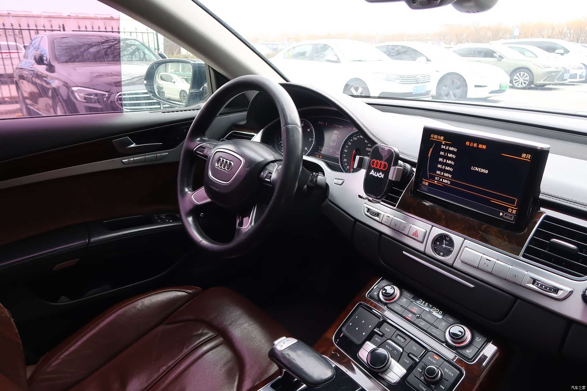 Audi A8L, 2016 13