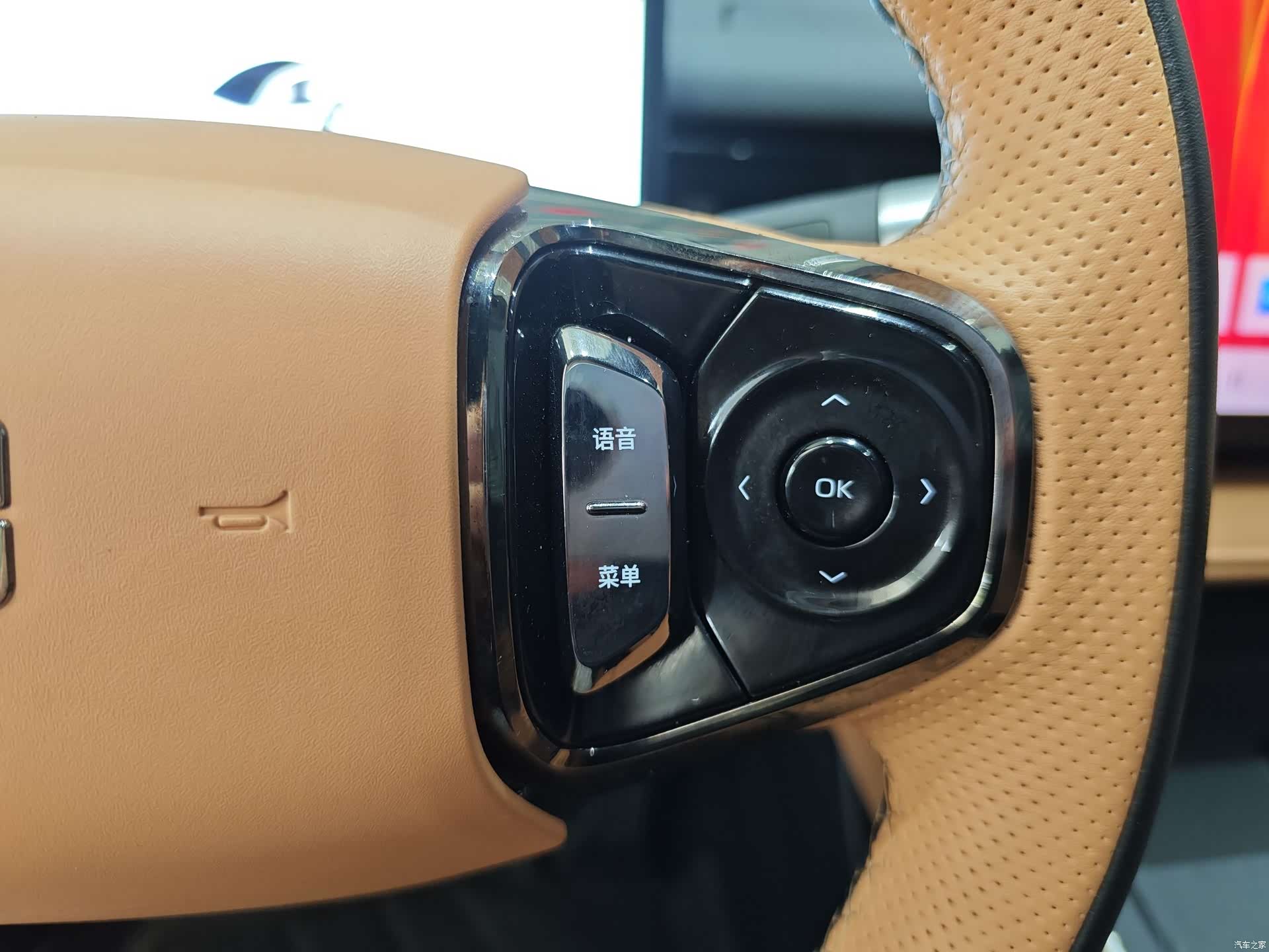 Geely 8, 2025 16