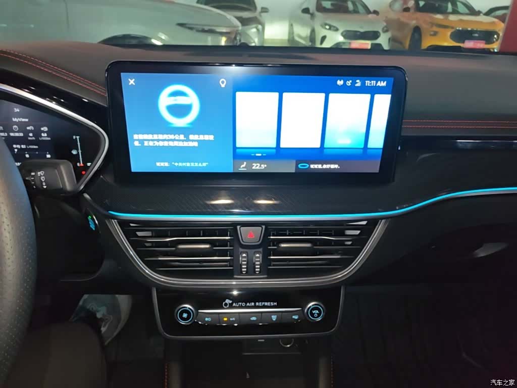 Ford Focus, 2022 13