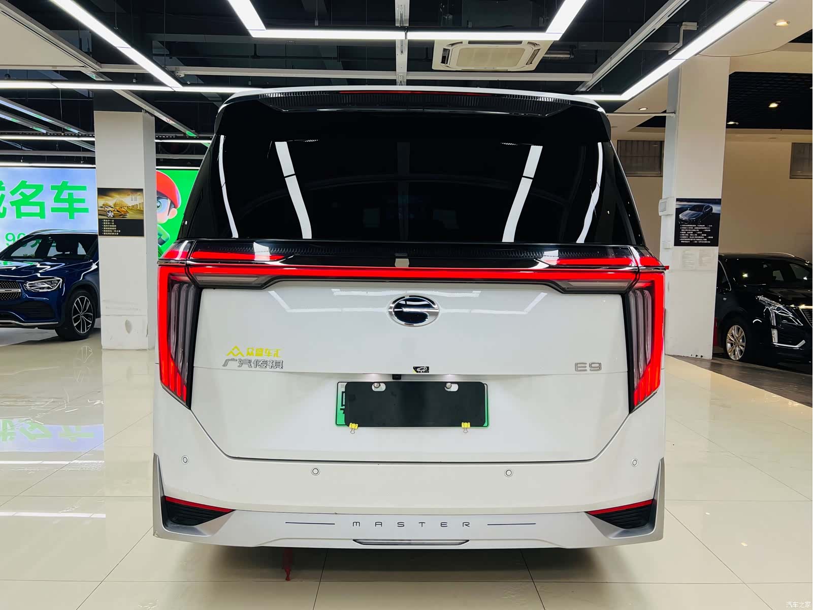 Trumpchi E9, 2024 20