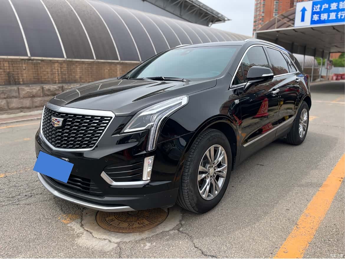 Cadillac XT5, 2020 1