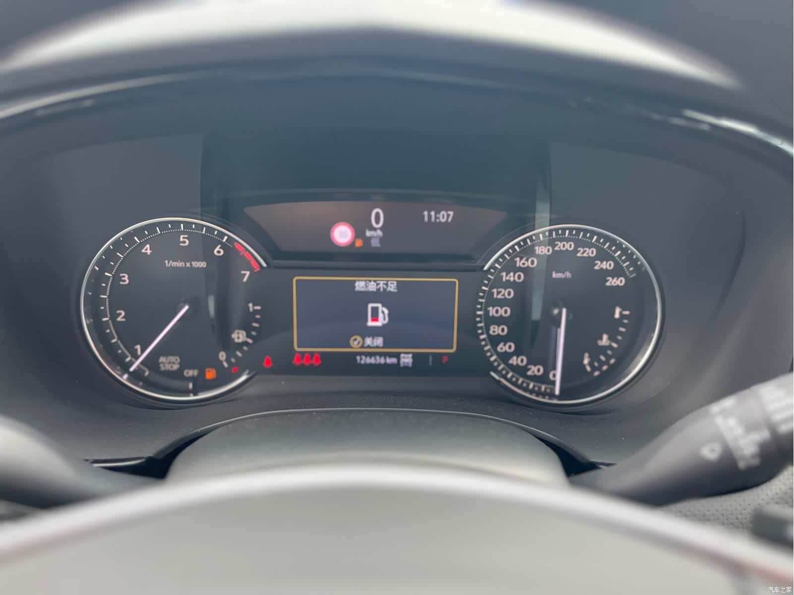 Cadillac XT5, 2020 11
